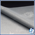 Обло SBL20-077 Twild Polyester Fabres для пальто